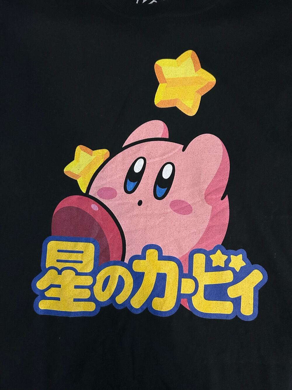 M & O KIRBY Black Graphic Short Sleeve Tee Size M
